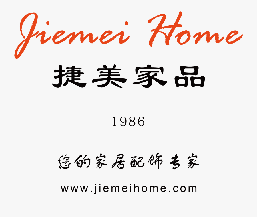 Transparent New Item Png - Afri, Transparent Clipart