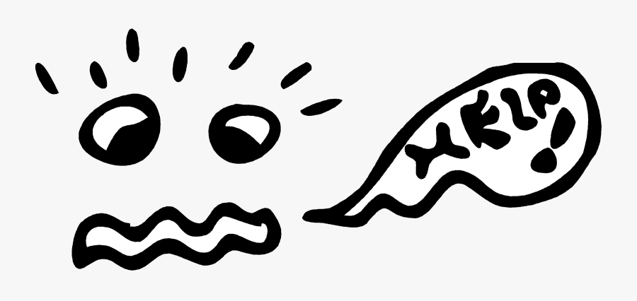 Help Clipart Transparent - Help Face Png, Transparent Clipart