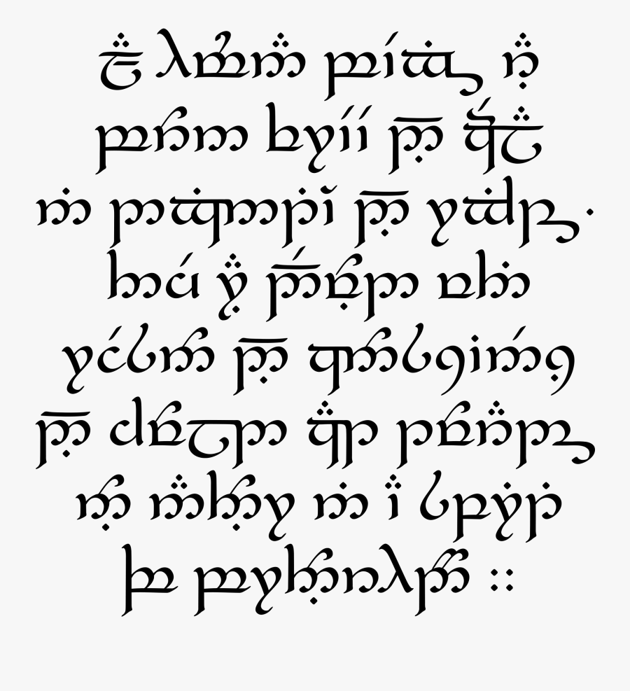 Tolkien Script, Transparent Clipart