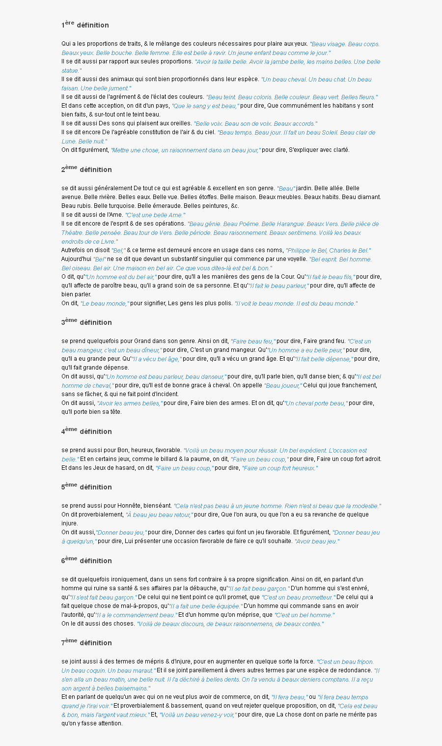 Document, Transparent Clipart