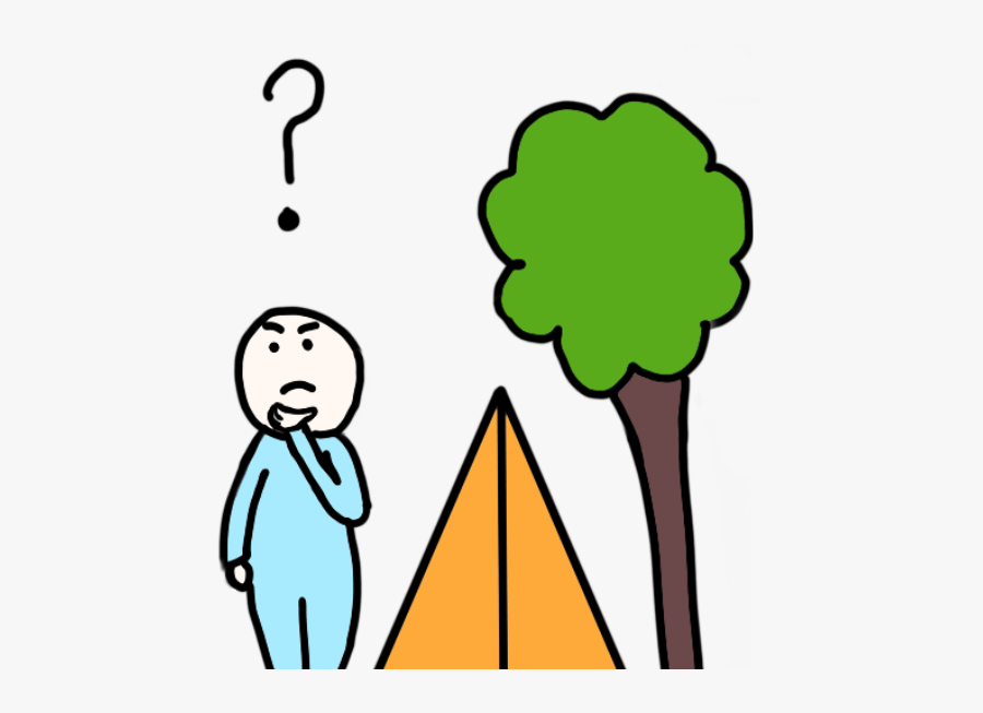Camping Trip Find The, Transparent Clipart