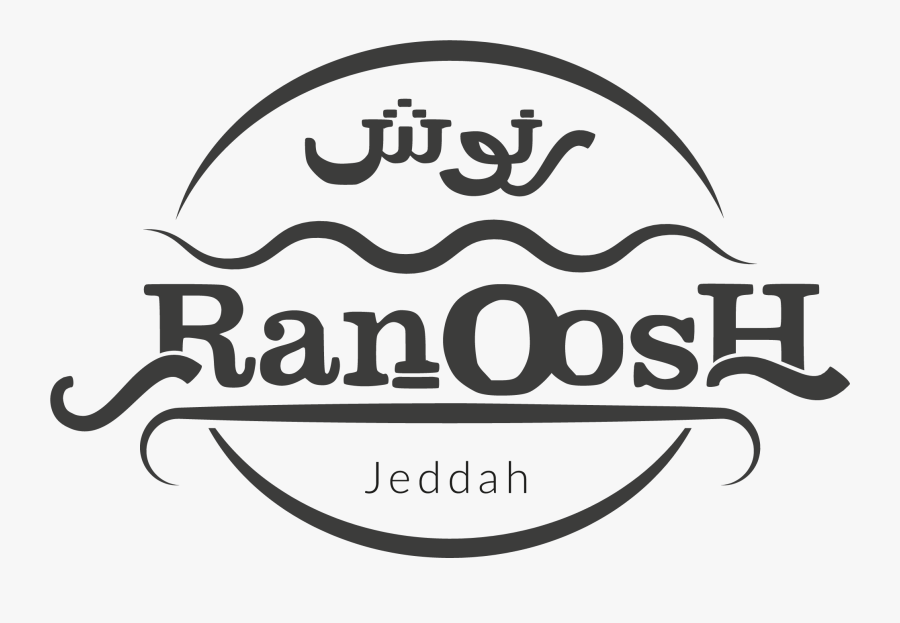 Calligraphy, Transparent Clipart