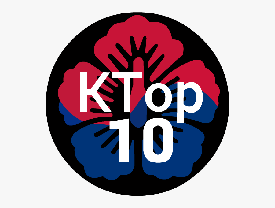 Ktop 10 Logo - Circle, Transparent Clipart