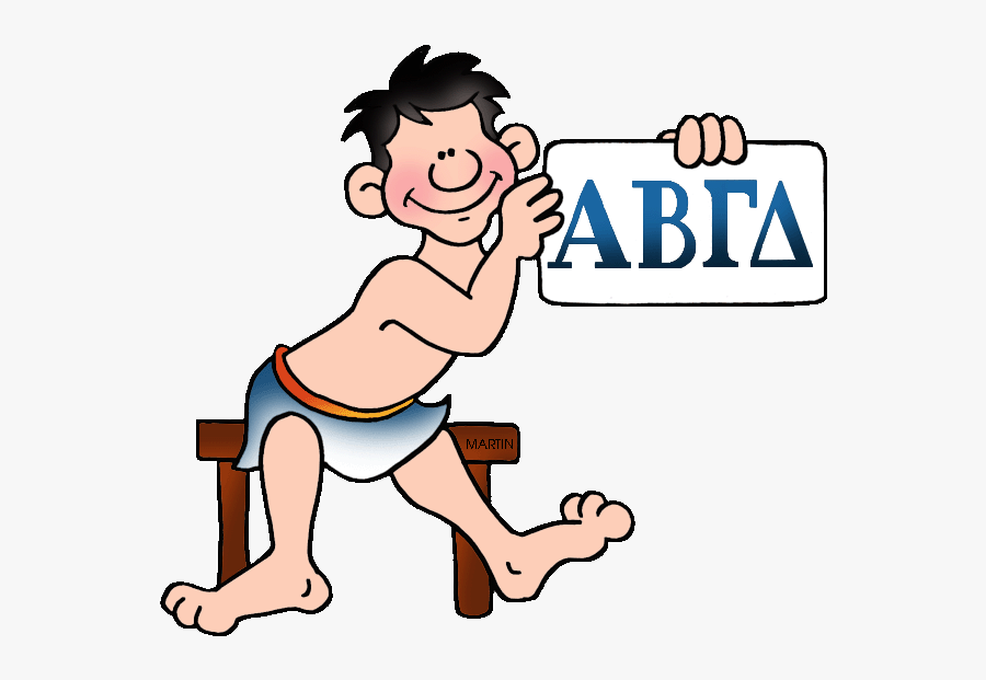 Greece Clipart Ancient Olympic - Ancient Greek Alphabet Gif, Transparent Clipart