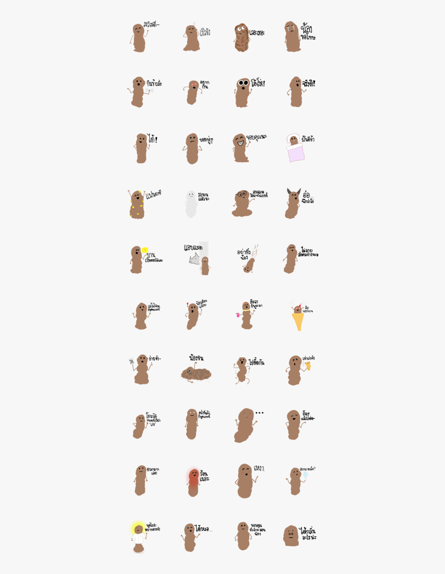 Jovial Mud V - Dnf Animal Avatars, Transparent Clipart