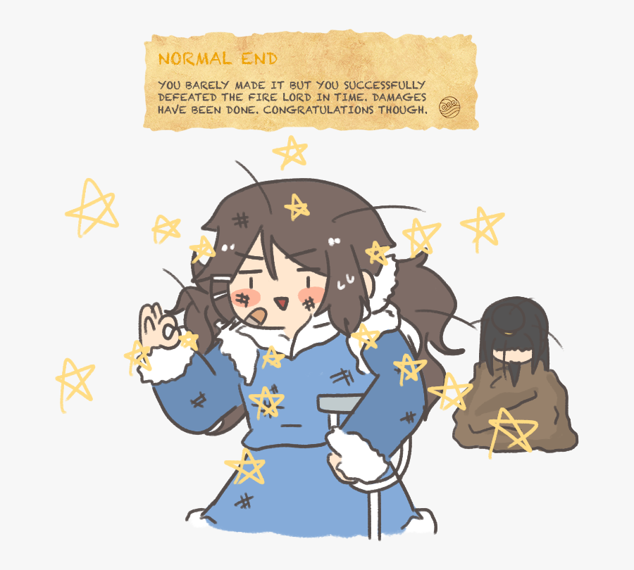 Animated Congratulations Clip Art, Transparent Clipart