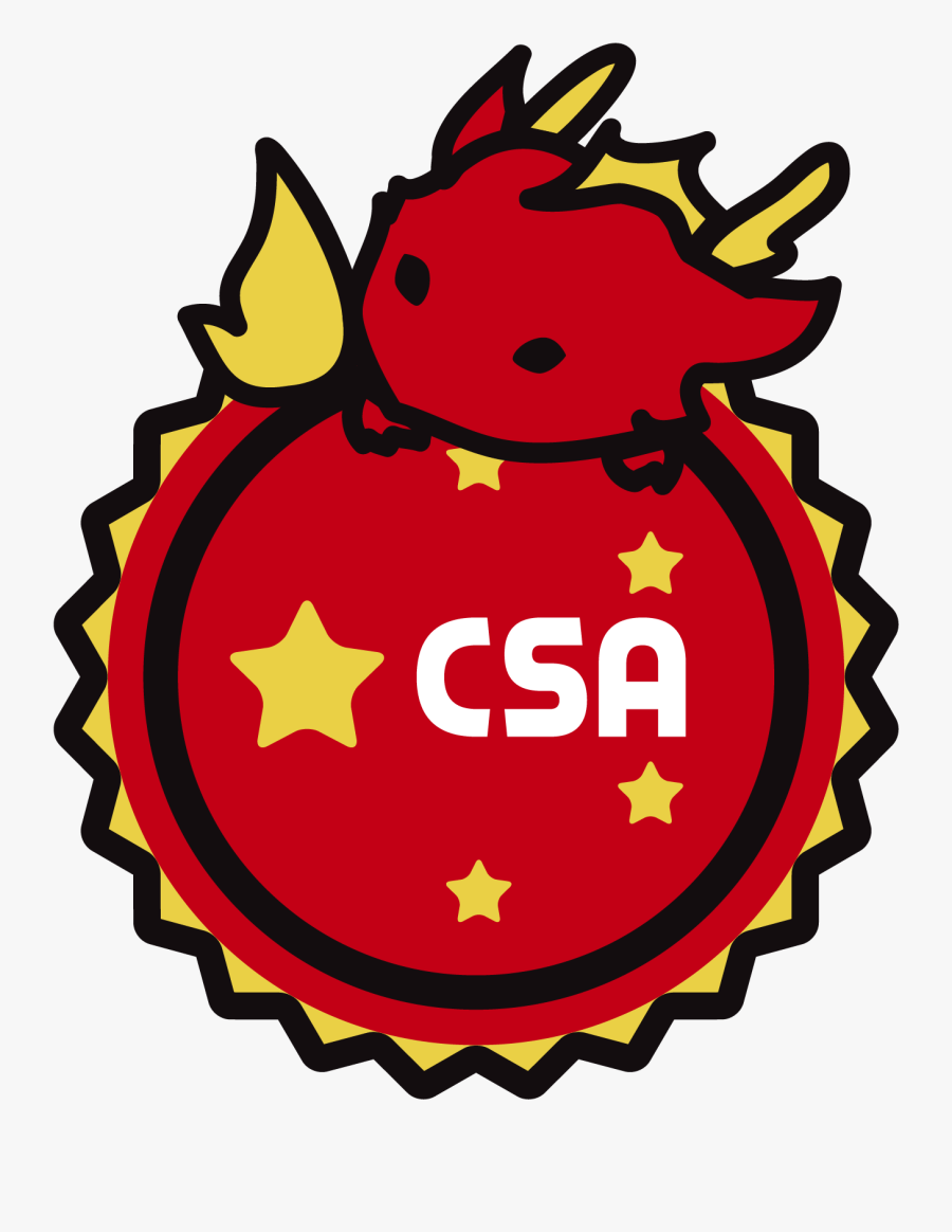 February Events At Stevens - Gif Navidad Olentzero, Transparent Clipart