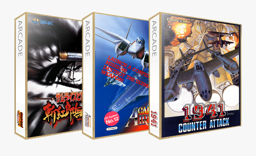 Mame 3d Box Art, Transparent Clipart