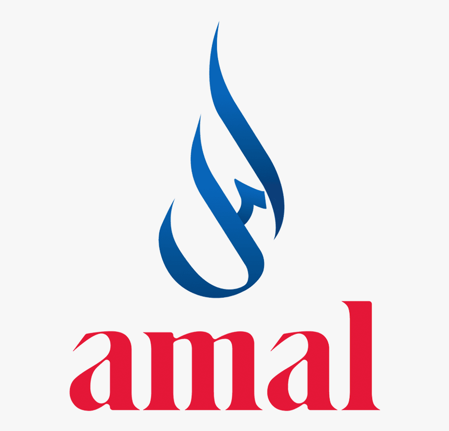 Amal By Malaysia Airlines, Transparent Clipart