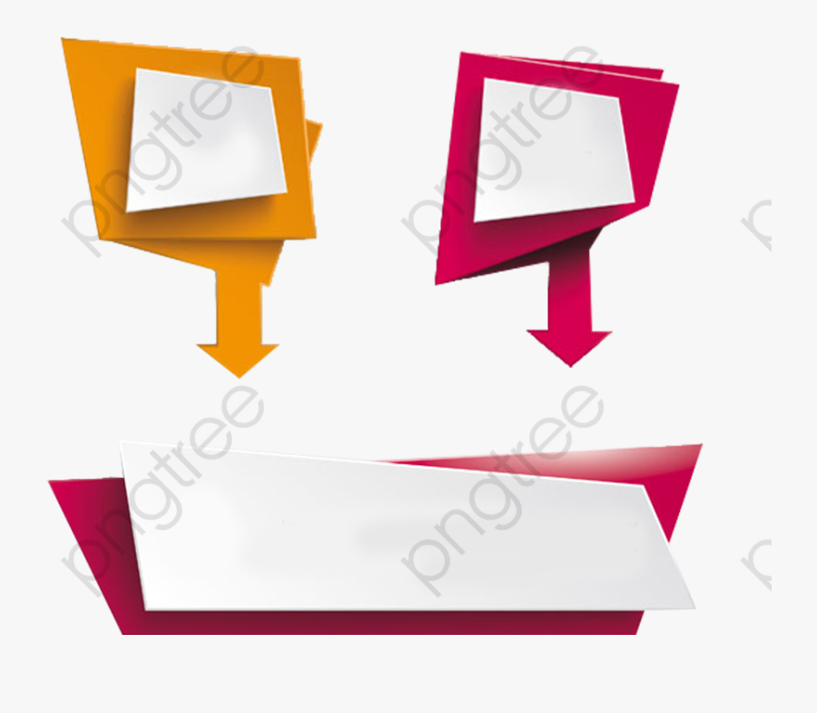 Polygons Decoration Png, Transparent Clipart