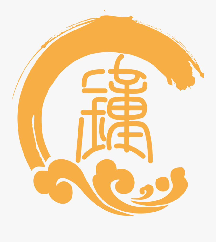 Illustration, Transparent Clipart