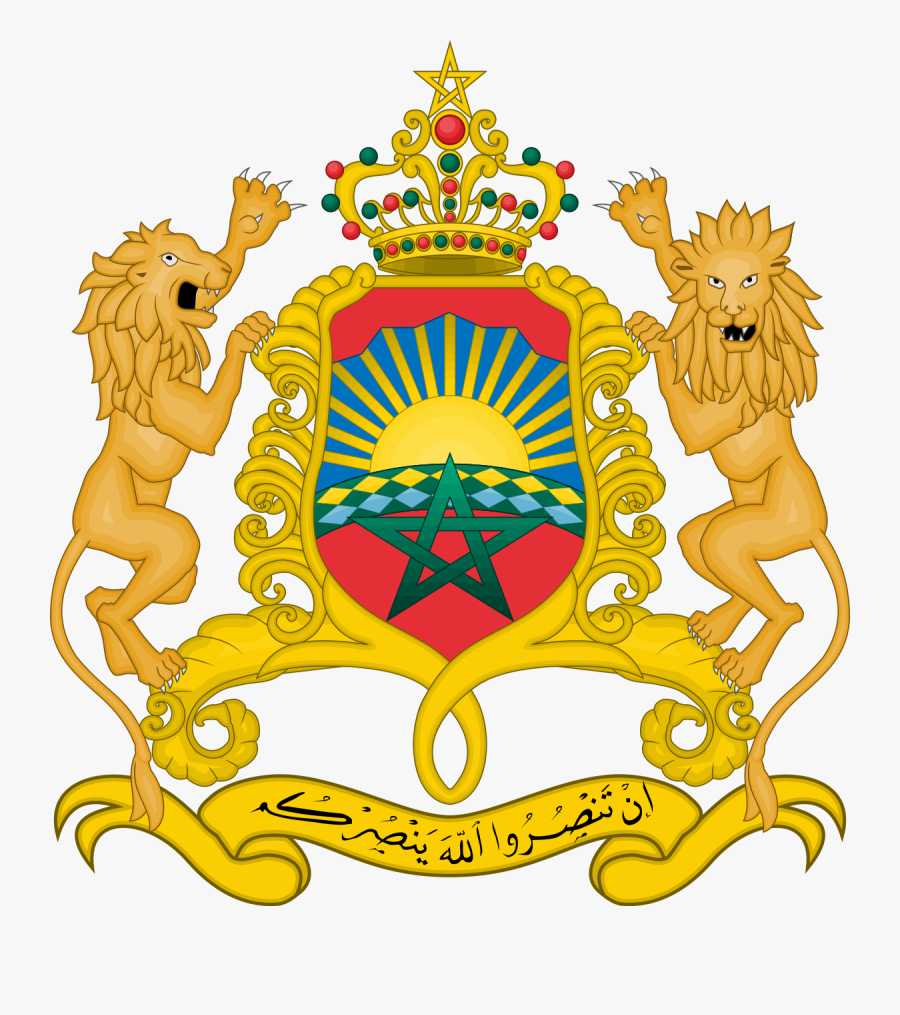 Coat Of Arms Morocco Png, Transparent Clipart