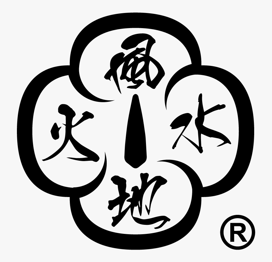 Dce8f749 095d 4eb1 9684 127c3debe433 - Bosu, Transparent Clipart