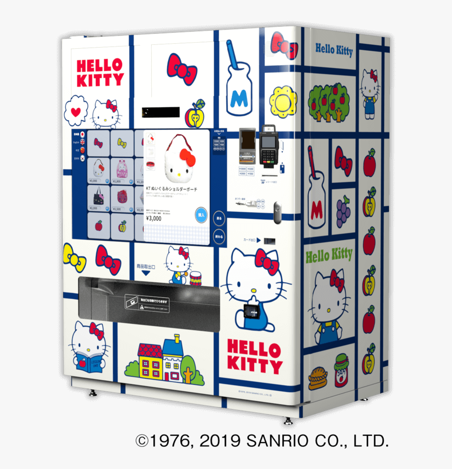 Hello Kitty, Transparent Clipart