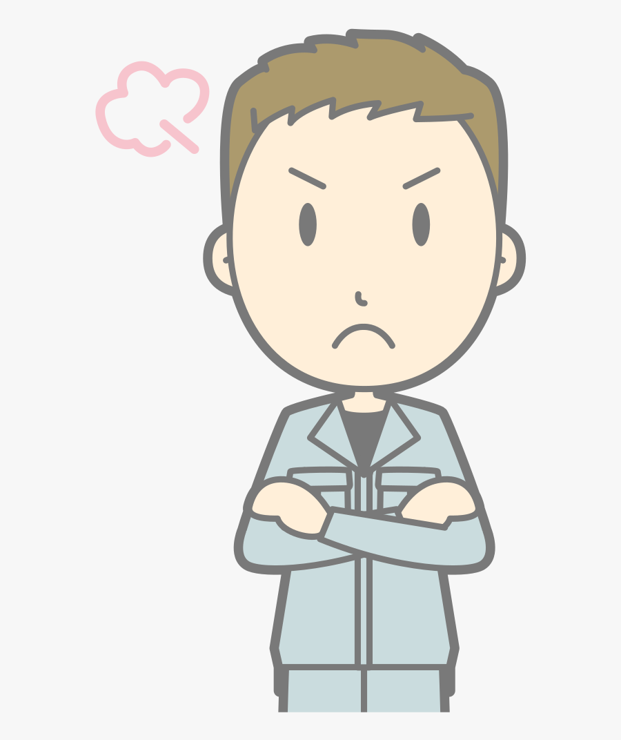 Human,happiness,human Behavior - Png Dissatisfaction, Transparent Clipart