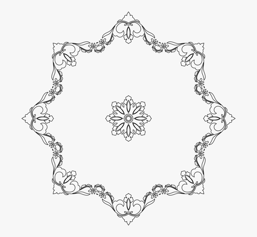 Floral Design Art Logo Ornament - Logo Islam Png, Transparent Clipart