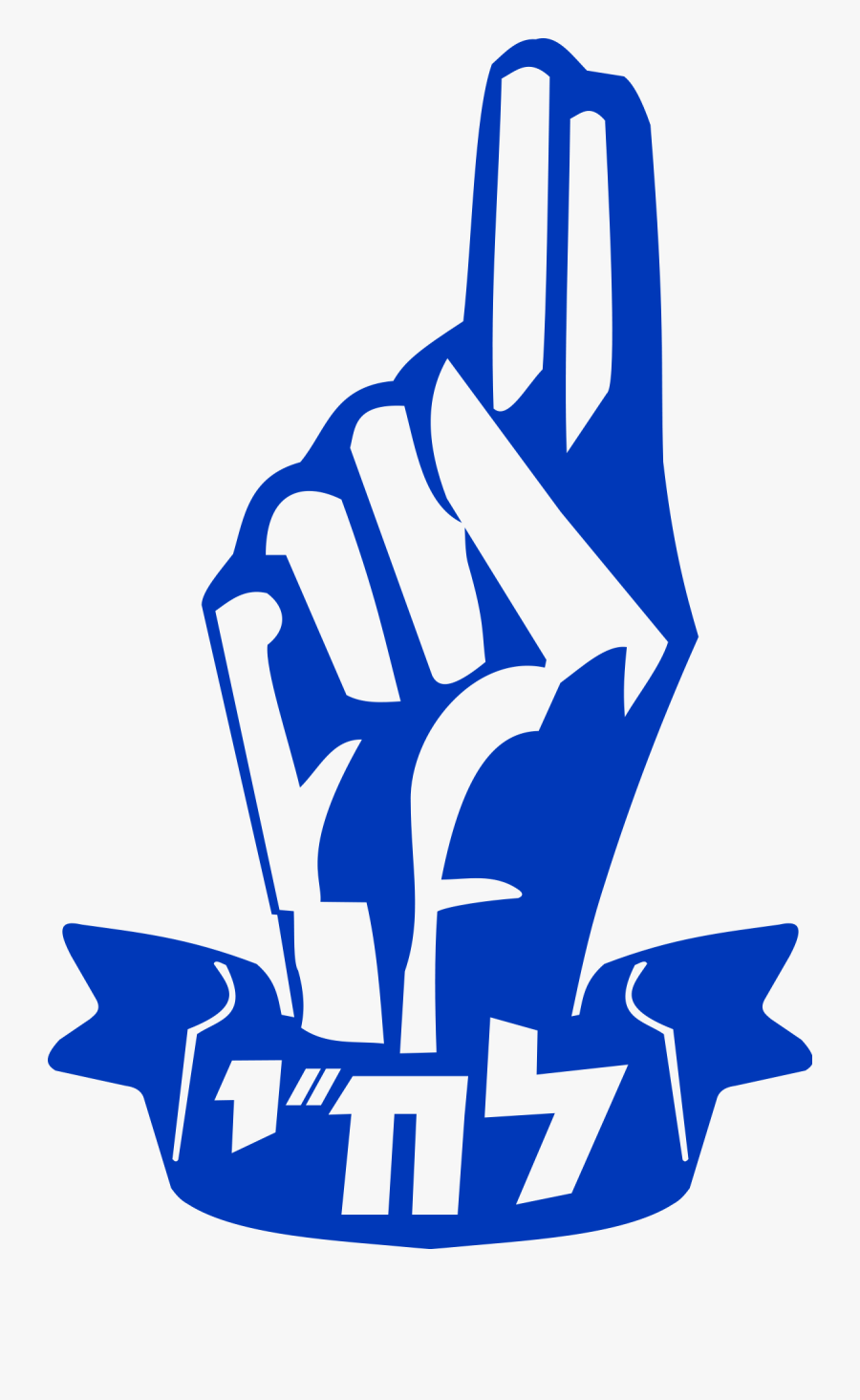 Avraham Stern Lehi, Transparent Clipart