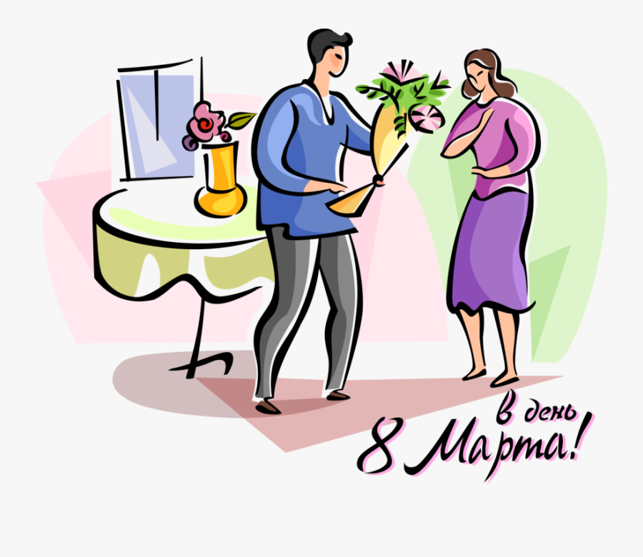 Vector Illustration Of Celebrating Women"s Day March, Transparent Clipart