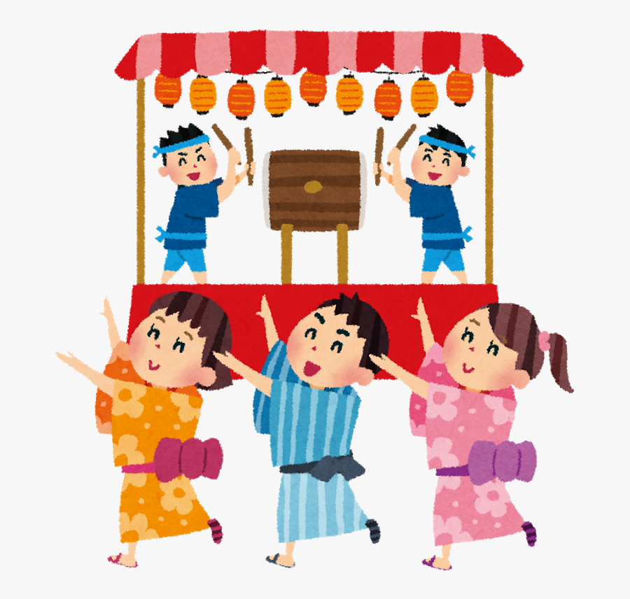 Japanese Summer Festival Clipart, Transparent Clipart