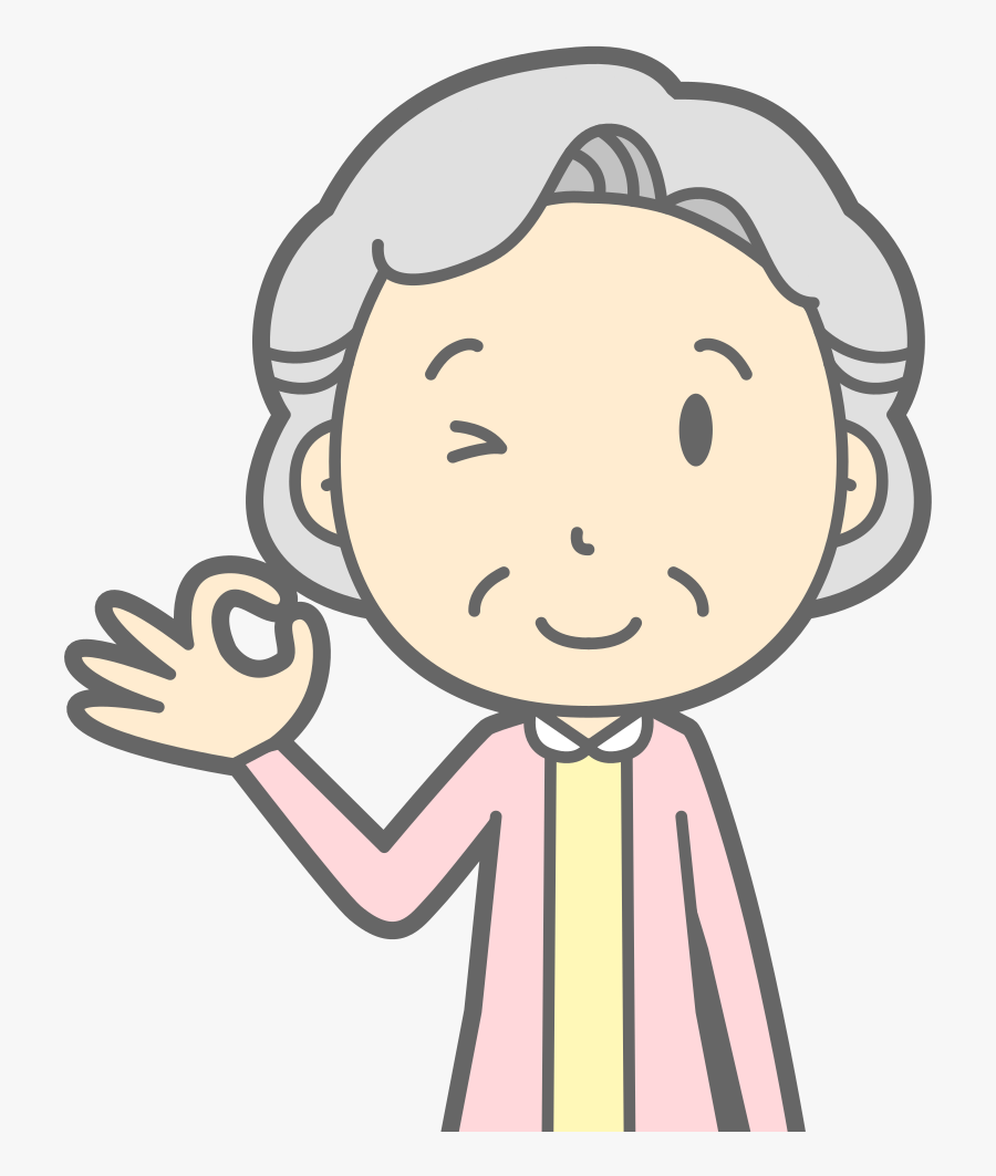 Ok Gesture - Vektor Siswa Smk, Transparent Clipart