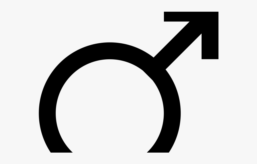 It"s Reigning Men - Futanari Gender Symbol, Transparent Clipart