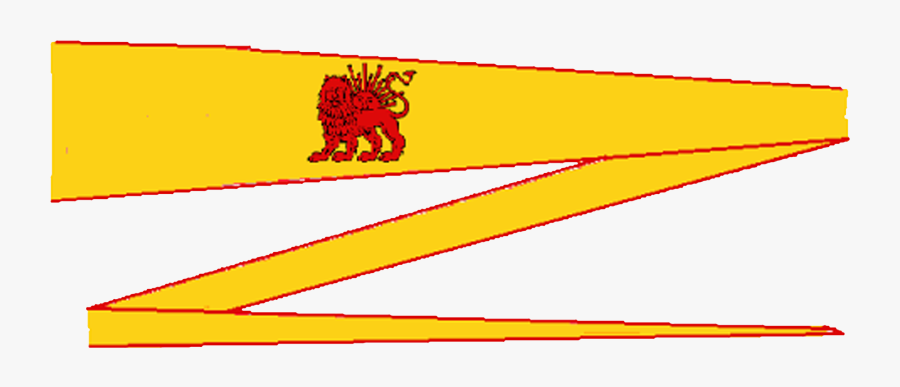 File Nader Shah S, Transparent Clipart