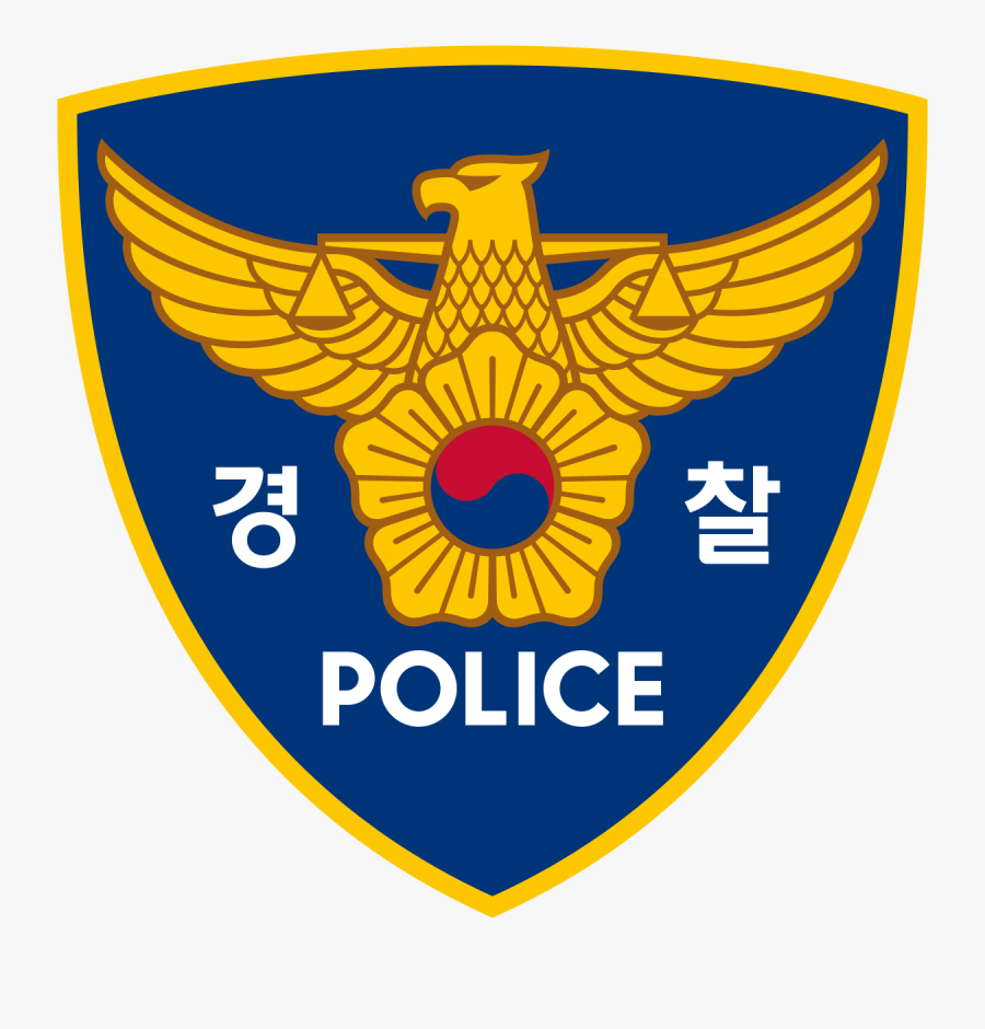 North Korea Clipart, Transparent Clipart