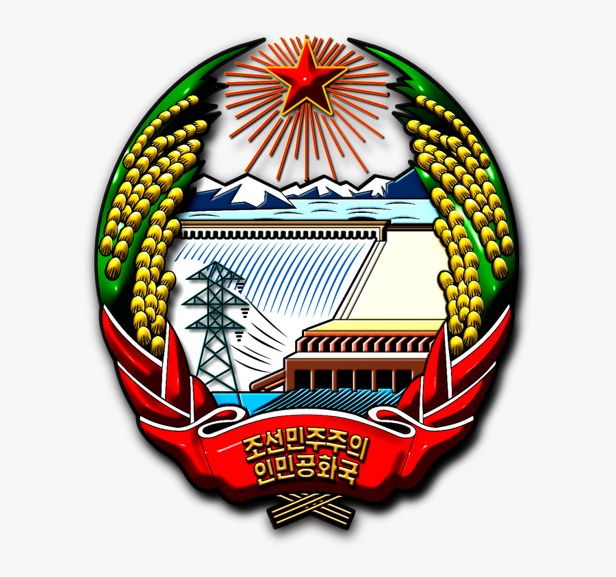 Coat Of Arms Of The Democratic People"s Republic Of - North Korea, Transparent Clipart