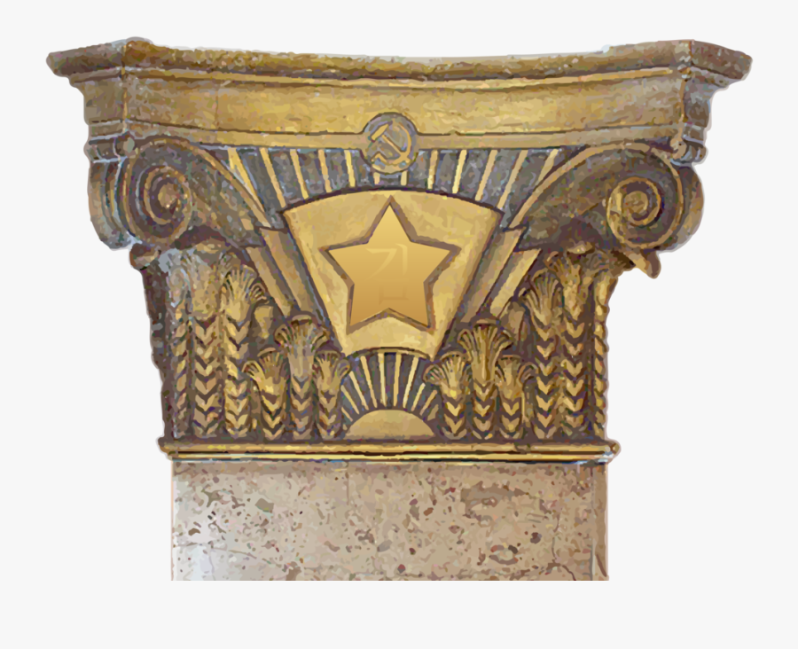 Column,antique,brass - Antique, Transparent Clipart