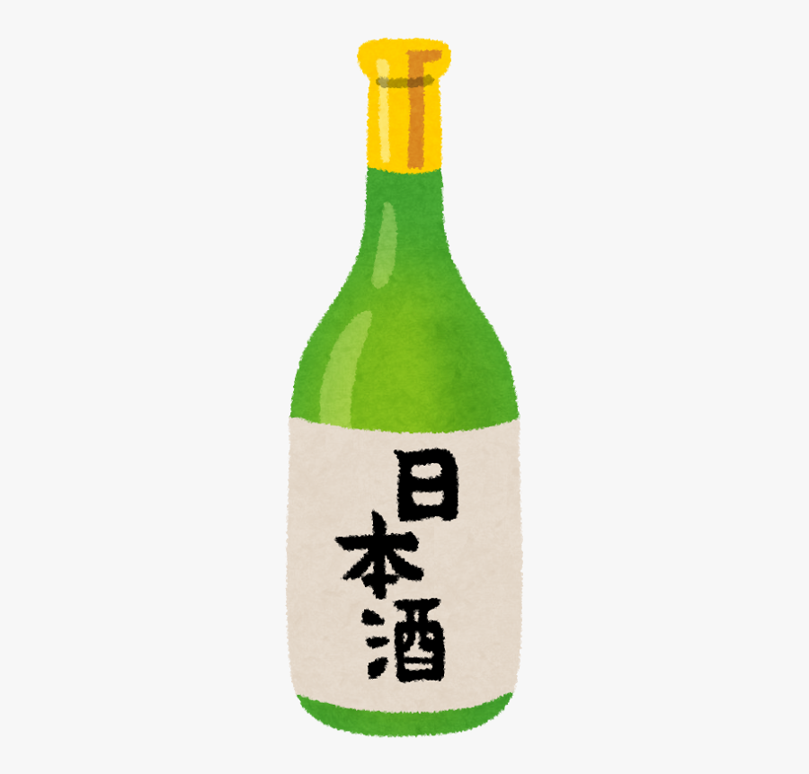 Japanese Sake Picture2 - Sake Png, Transparent Clipart