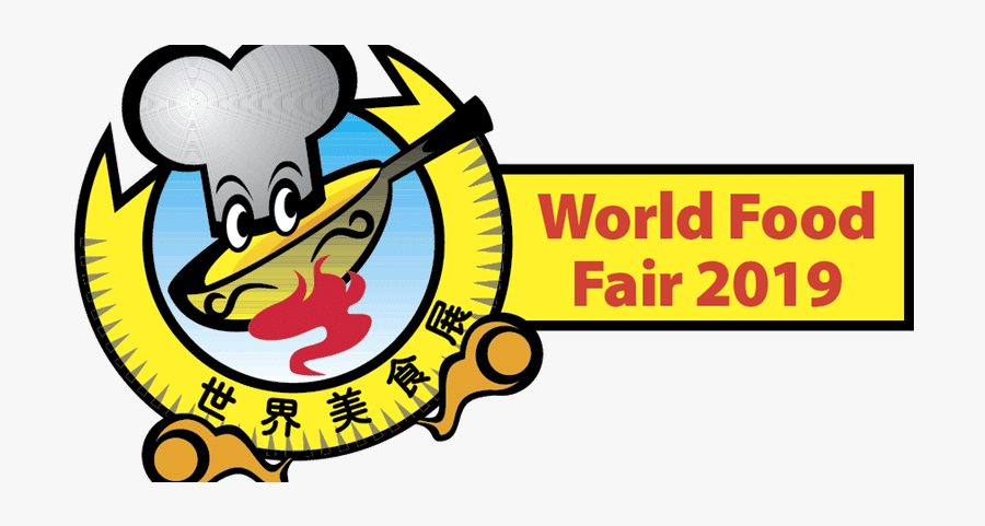 World Food Fair - Singapore Food Exhibition 2019, Transparent Clipart