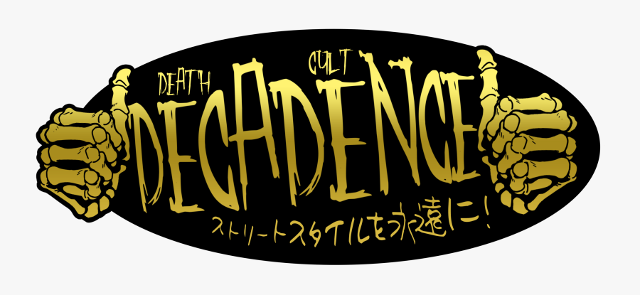 Calligraphy, Transparent Clipart
