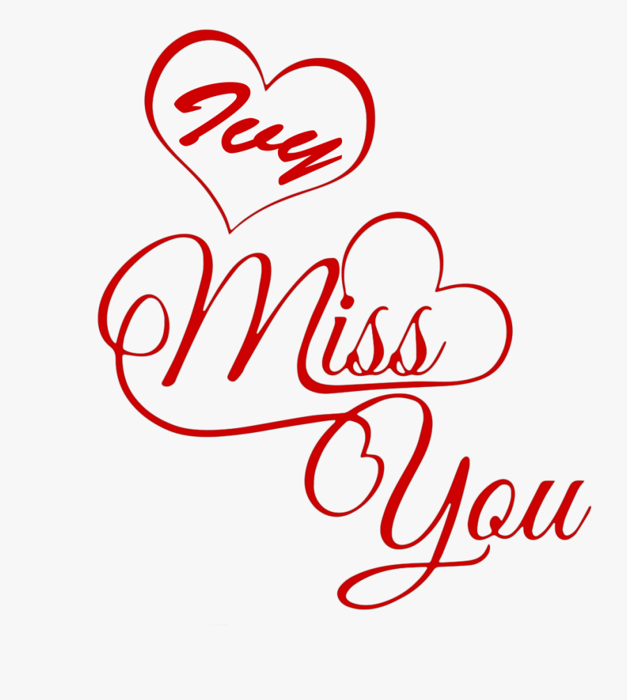 Ivy Missing You Name Png - Govinda Name, Transparent Clipart