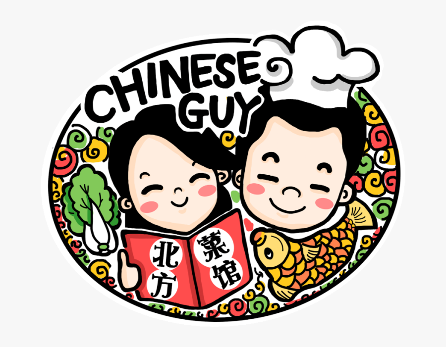 Meat Clipart Julio - Cartoon, Transparent Clipart