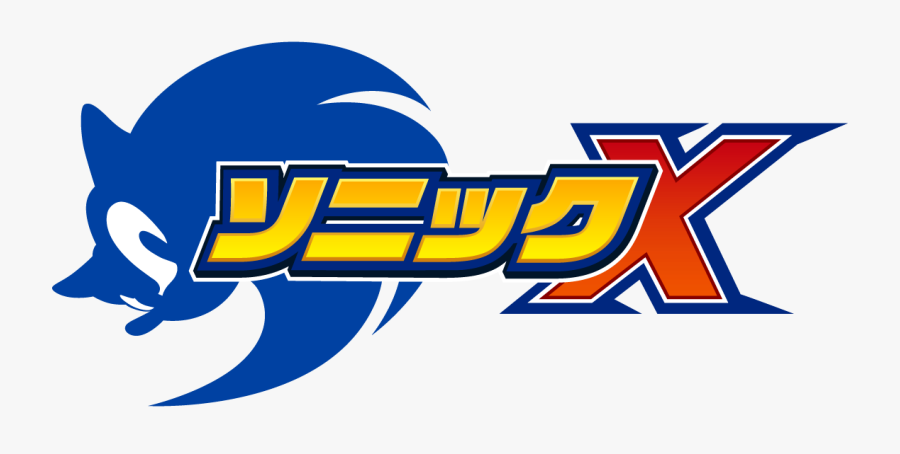 Transparent X - Sonic X Logo, Transparent Clipart