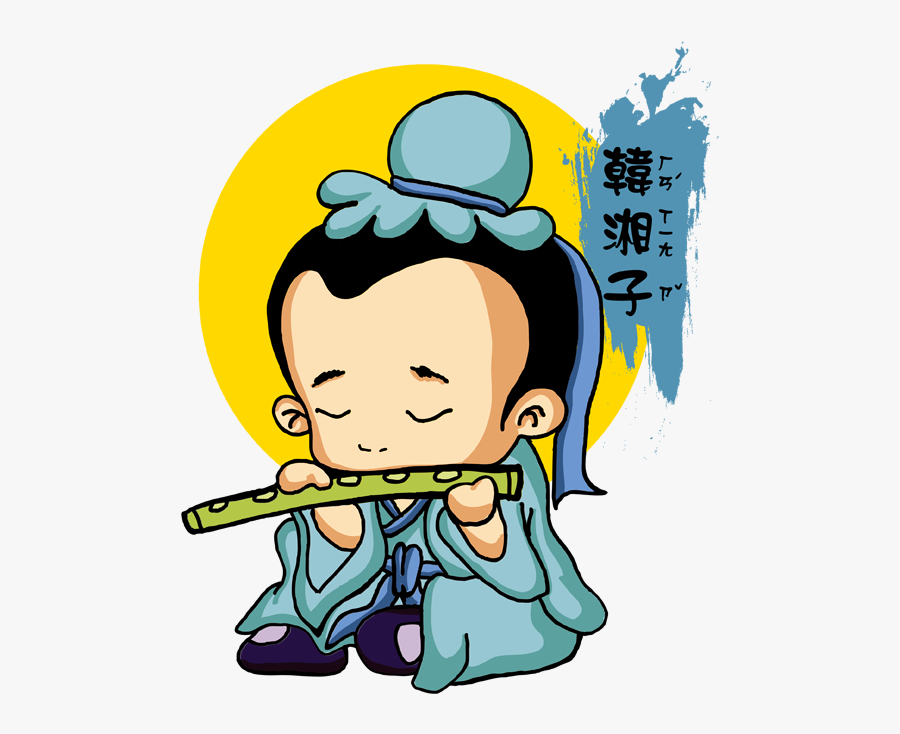 Happy Clipart Chuseok - Cartoon, Transparent Clipart