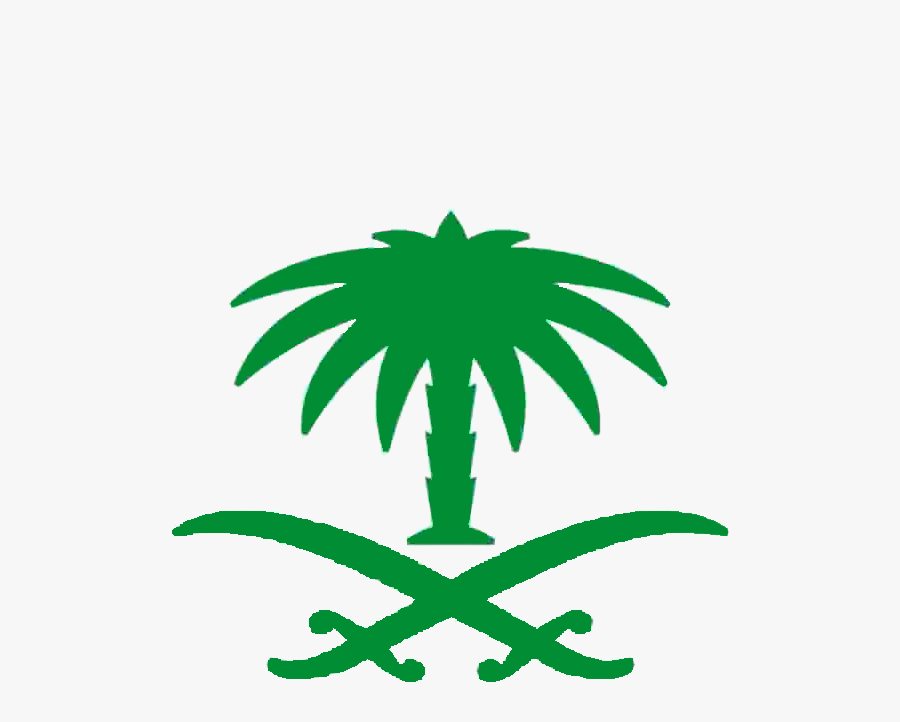Transparent Sword Logo Png - Saudi Arabia Logo Png , Free Transparent ...