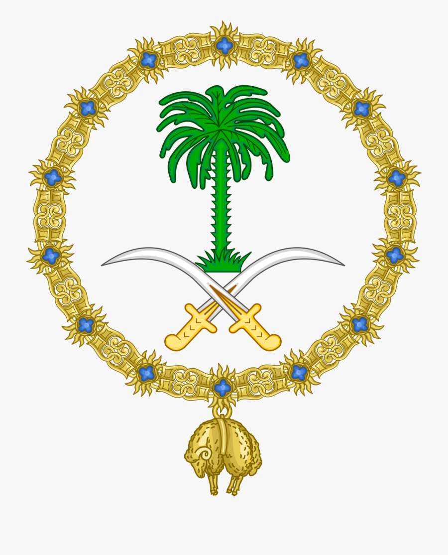 National Emblem Of Saudi Arabia Clipart , Png Download, Transparent Clipart
