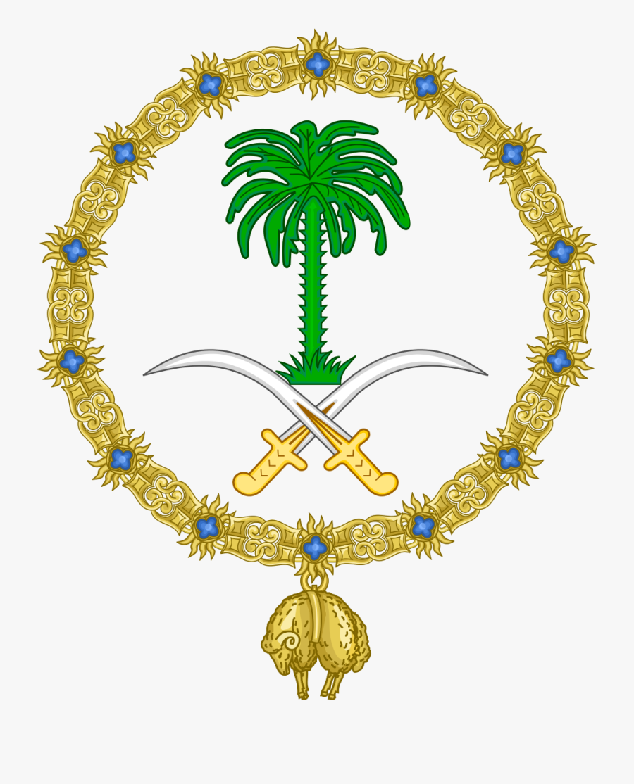 Saudi Arabia National Emblem