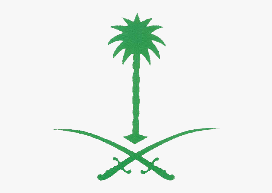 Emblem Of Saudi Arabia - Saudi Palm Tree Logo, Transparent Clipart
