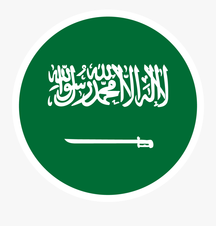 Transparent Saudi Arabia Flag Png - Saudi Arabia Football Logo, Transparent Clipart