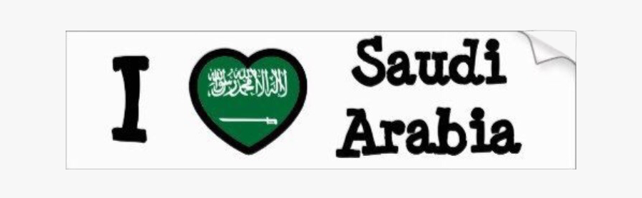 Saudi Saudiarabia Saudi Arabia Saudia I Freetoedit - Heart, Transparent Clipart