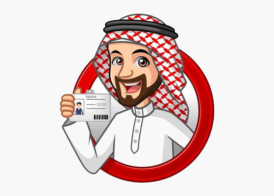 Arab Man Drawing, Transparent Clipart