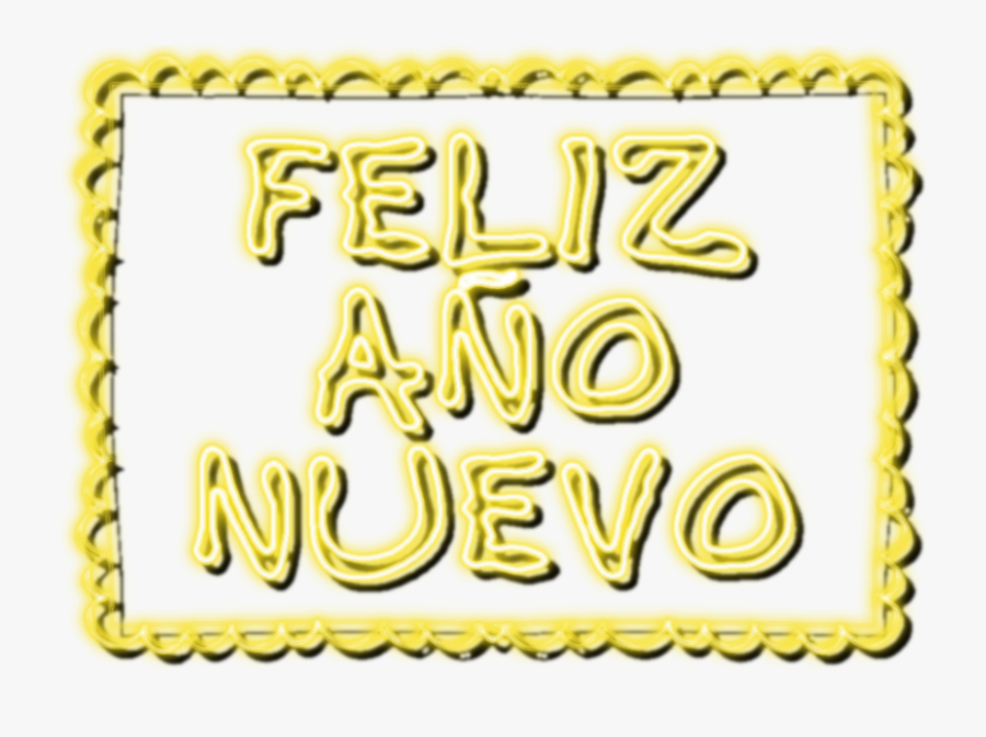 2015 Año Nuevo - Calligraphy, Transparent Clipart