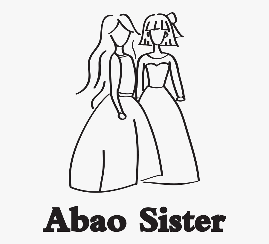 Avatar-placeholder - Illustration, Transparent Clipart