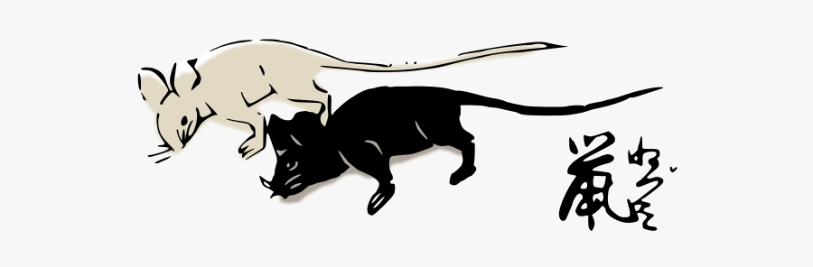 Mice-1574687480 - Clip Art, Transparent Clipart
