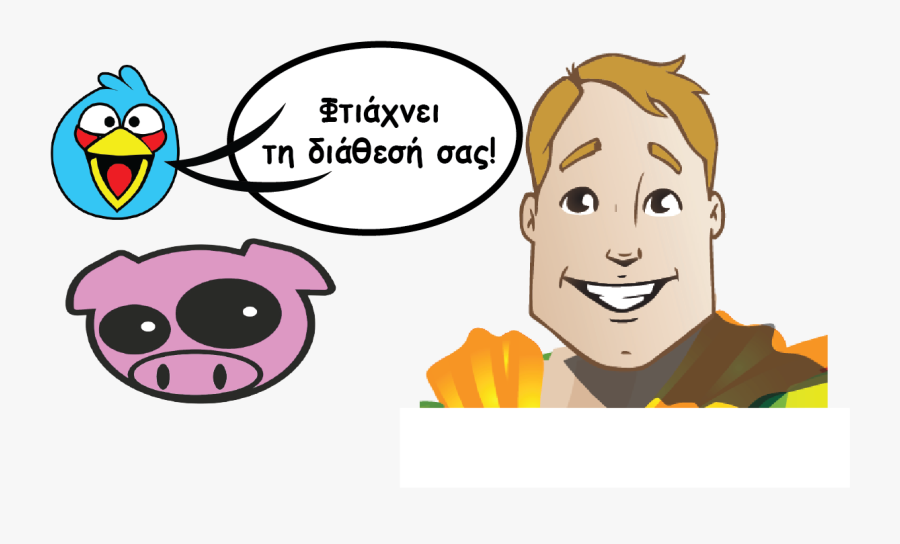 Stickerman Banner 3 - Manga, Transparent Clipart