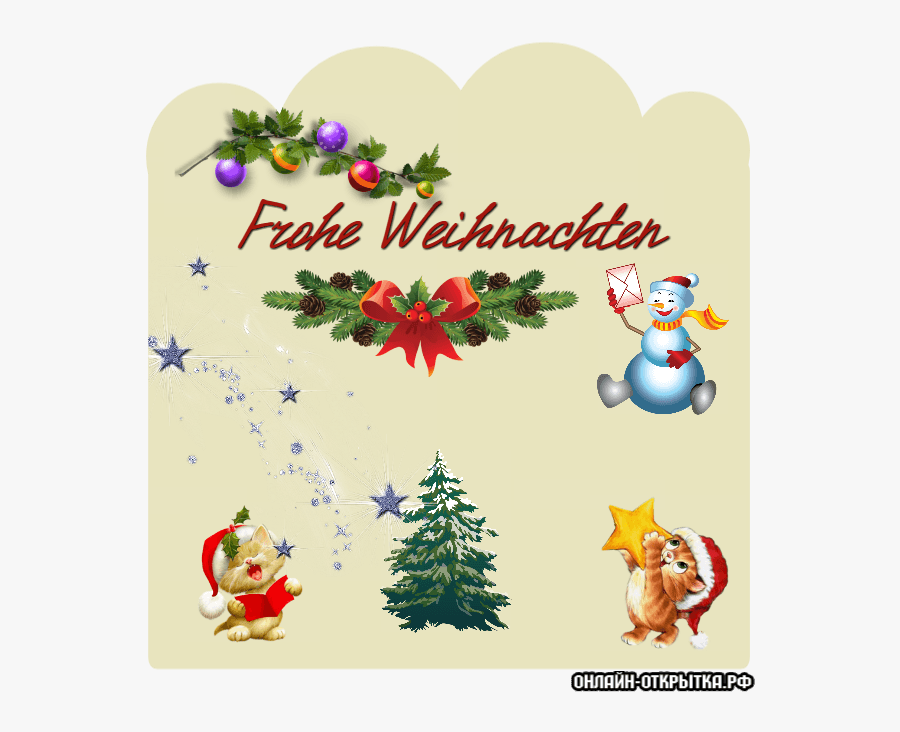 Skachat Otkrytku Frohe Weihnachten Frohe Weihnachten Christmas Tree Free Transparent Clipart Clipartkey