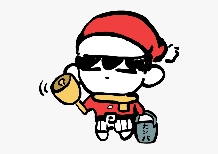 Clip Art Handle With Care Game - Omocat Png, Transparent Clipart