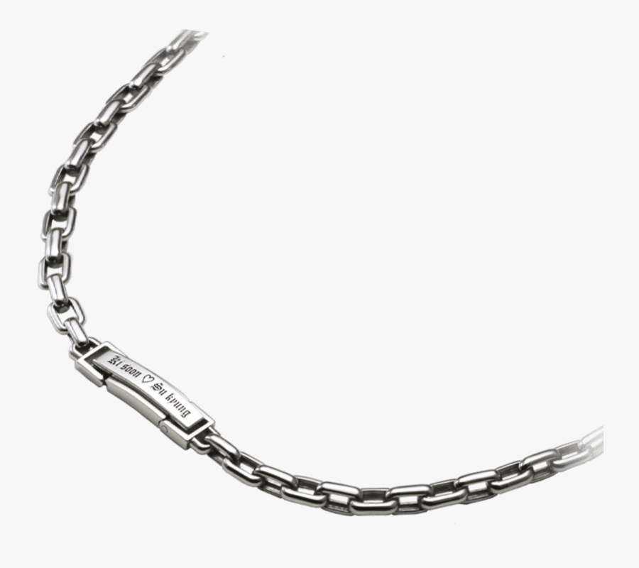Graphic Library Men S Necklace Lock - Chain, Transparent Clipart